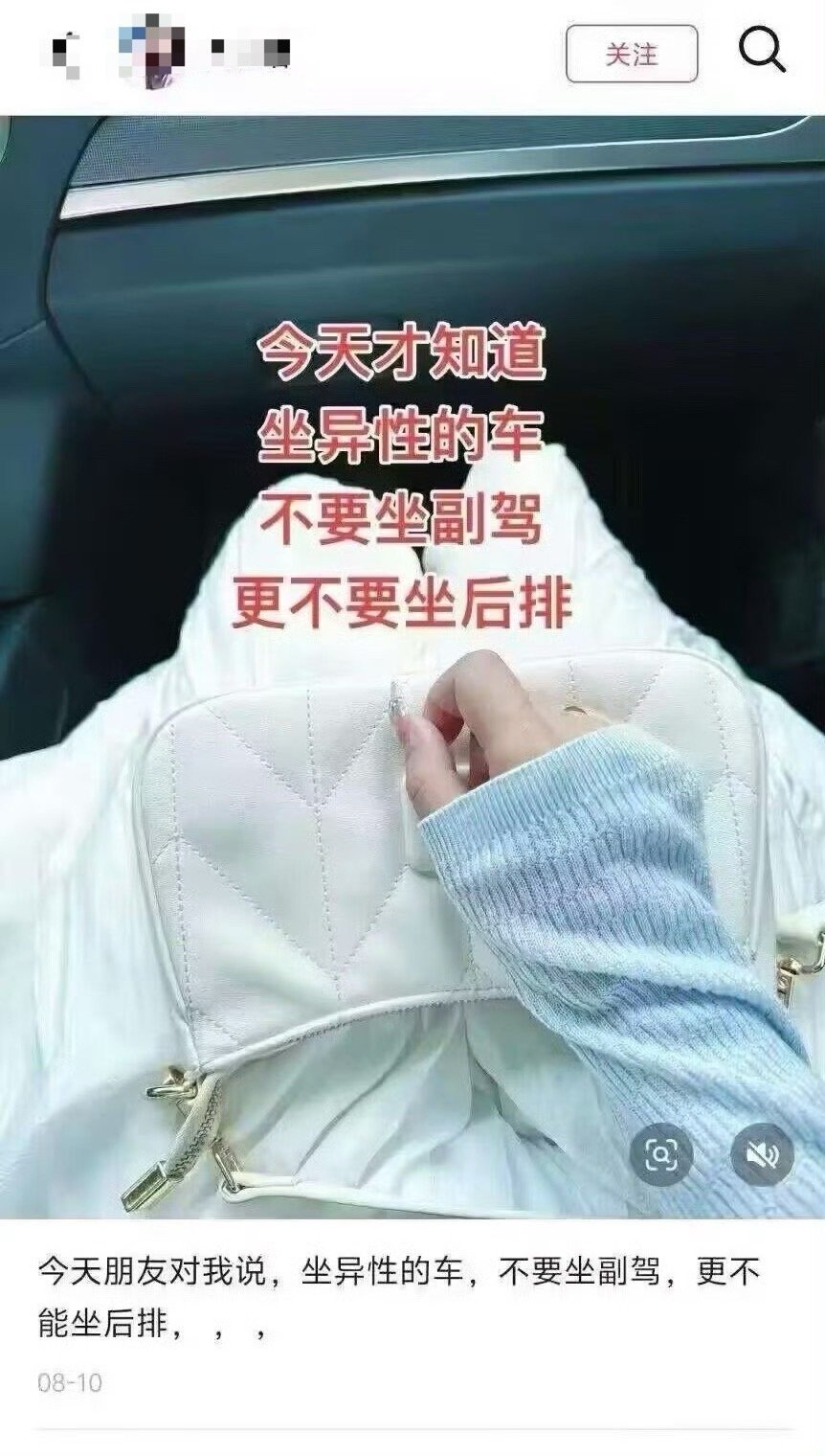 那就自己买车来啊[抠鼻][抠鼻][抠鼻]​​​