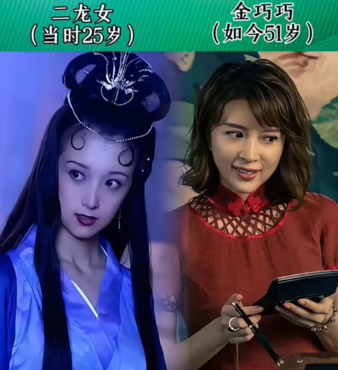 时隔26年14位“春光灿烂猪八戒”演员今昔对比电视剧明星演员