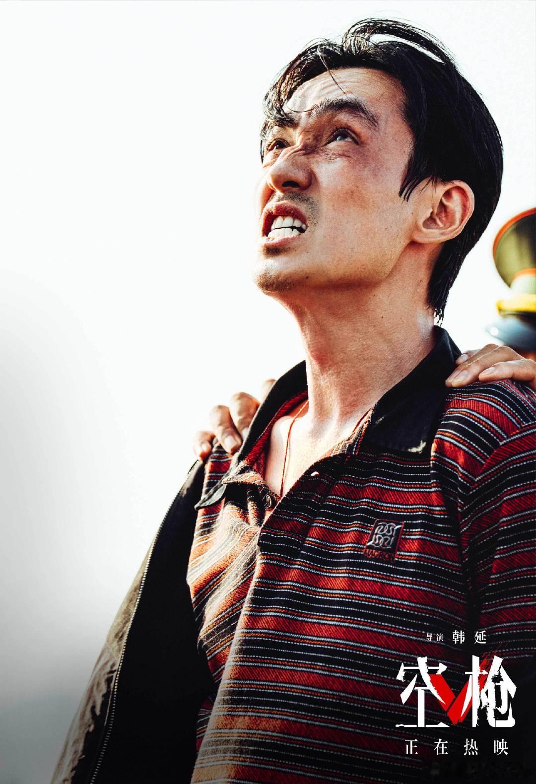 韩延说朱一龙正是当打之年韩延说朱一龙的身体结构都能表演因《人生大事》合作愉快
