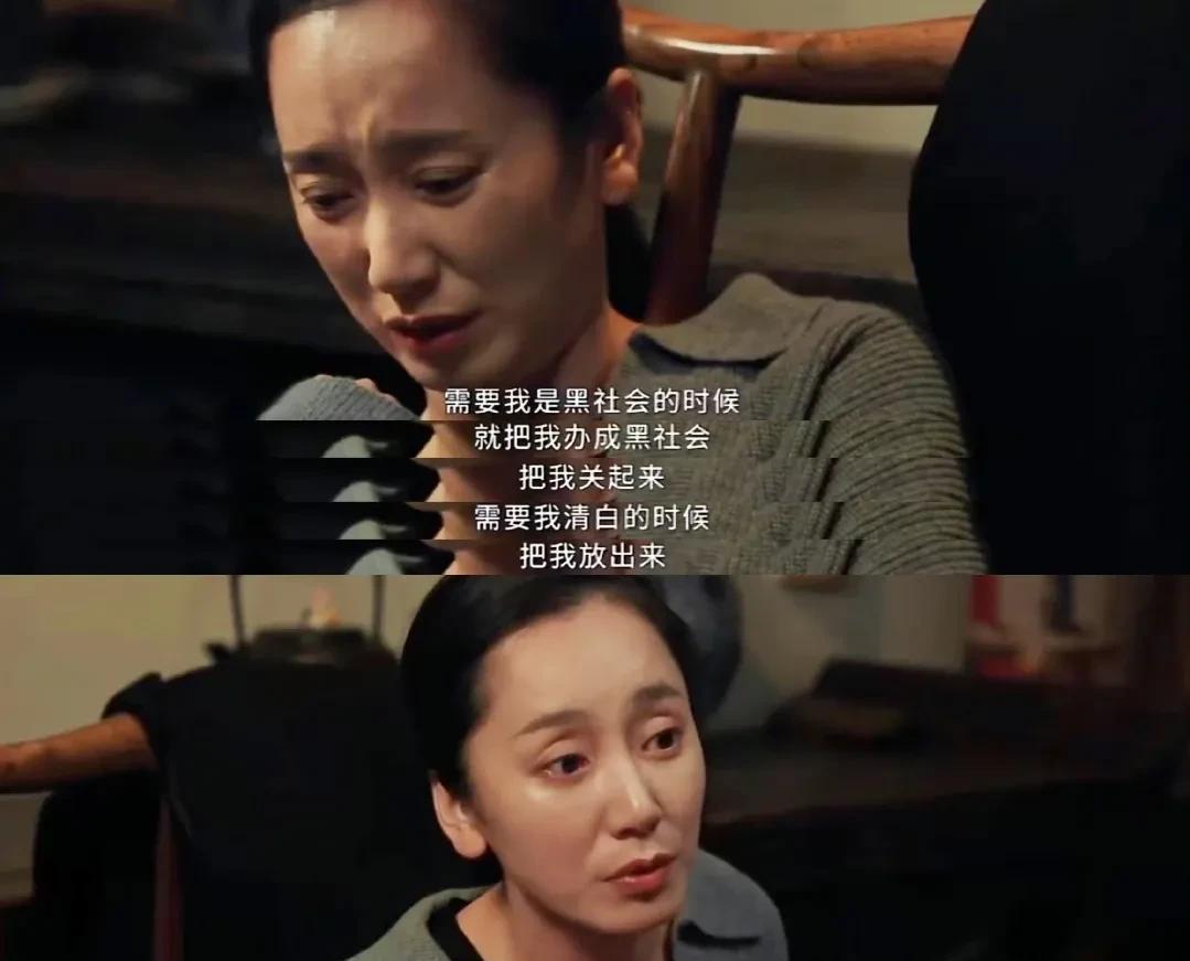 《以法之名》因为剧情拖沓被推上热搜，个人觉得这个并不是拖沓，因为案件推进总得把人