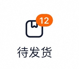 双十一没便宜大伙都买啥了？感觉双十一越来越提前，规则也越来越多，这个叠加那个