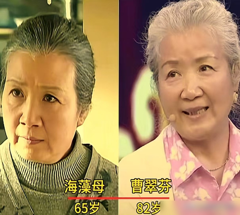 海清跟张嘉益同框，俩人就差15天，状态差出一辈人。张嘉益还是那个宋思明，李念也还是海藻那味儿，唯独海