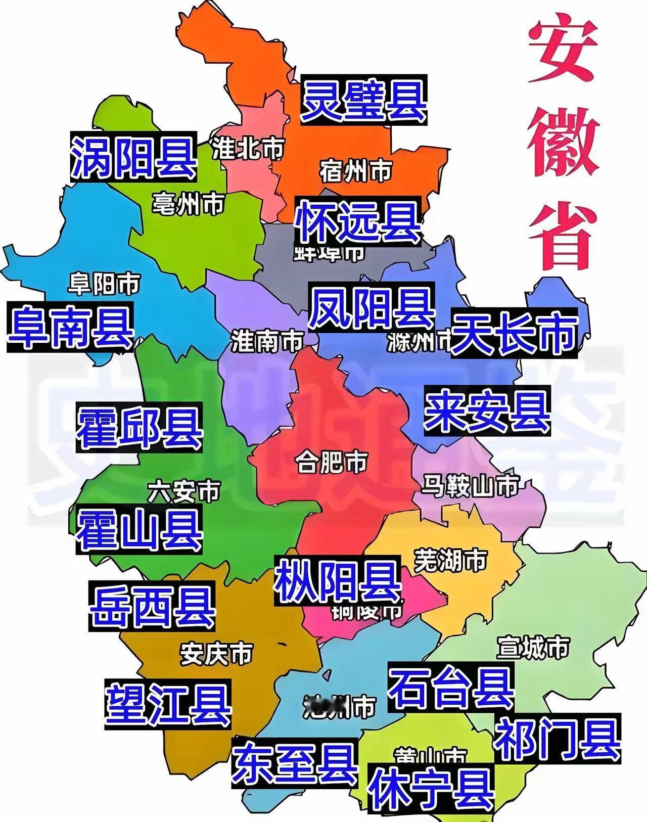 安徽还没通高铁的县。2026年内就要通高铁（在建，已经进入静态验收）蒙城、利辛