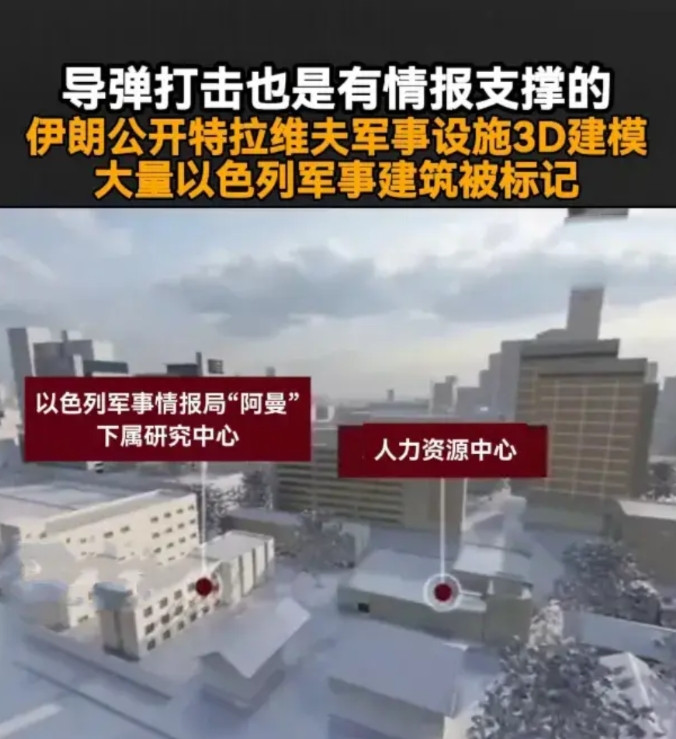 全网都在怪哈梅内伊为什么不用内贾德，但有谁知道五年前那场刺杀已经打破了他完美的布