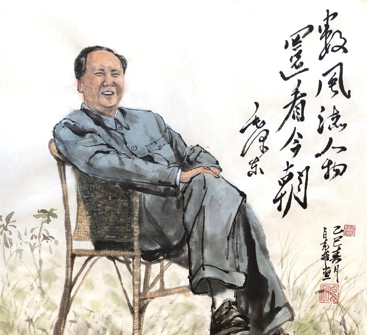 看看伟大领袖毛主席给强权们立的几条规矩，至今都让他们胆寒！1，中华人民共和国成