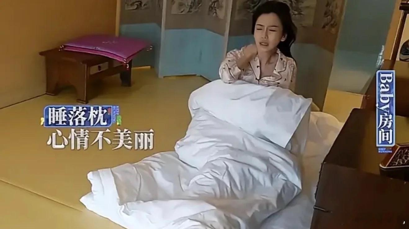同样是跑男，看了baby和白鹿的对比才知道什么是真正的素颜女神!​​​