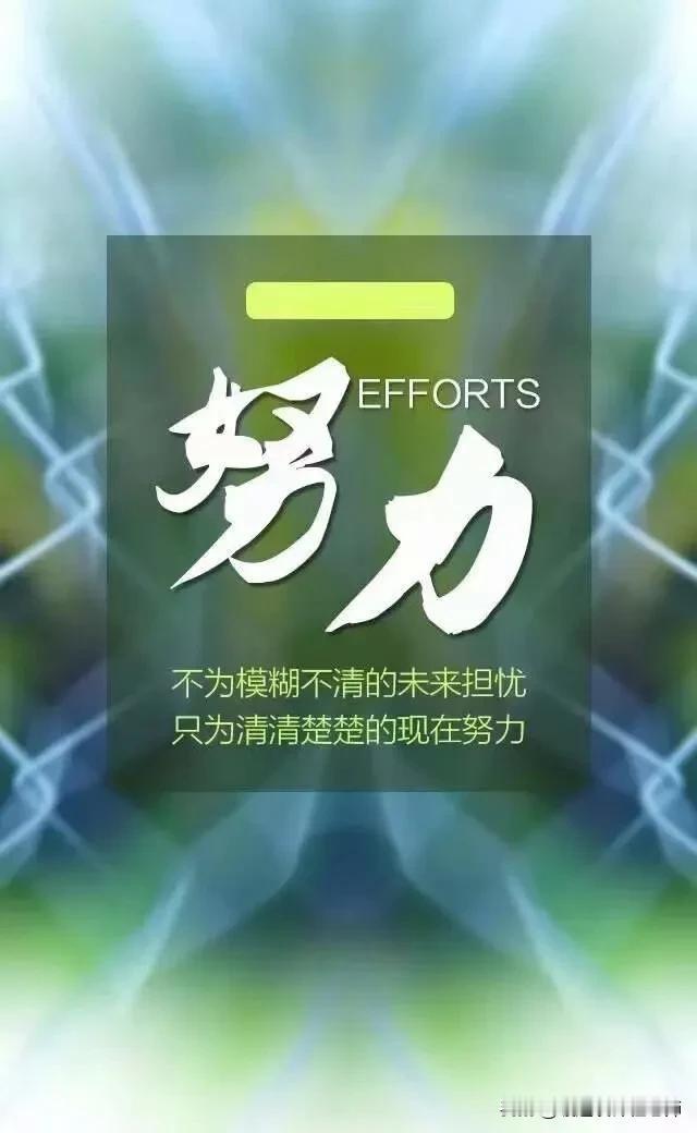人只能做一件事，人只能把一件事做到极致，人如什么都想做，一定是废物。赚钱，也只