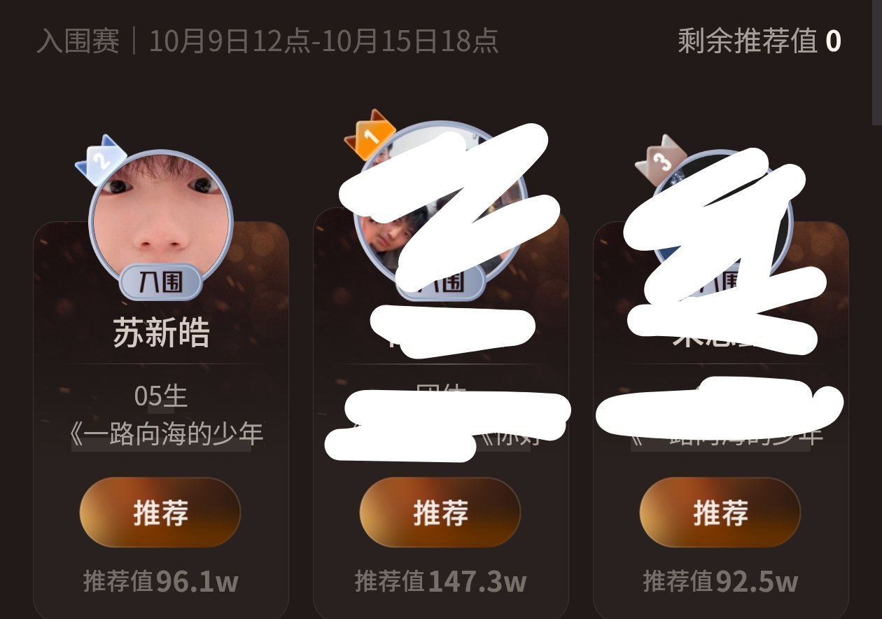 氺或又开闸了，还没做的宝宝抓紧时间切皓，已完成扣1‼️​