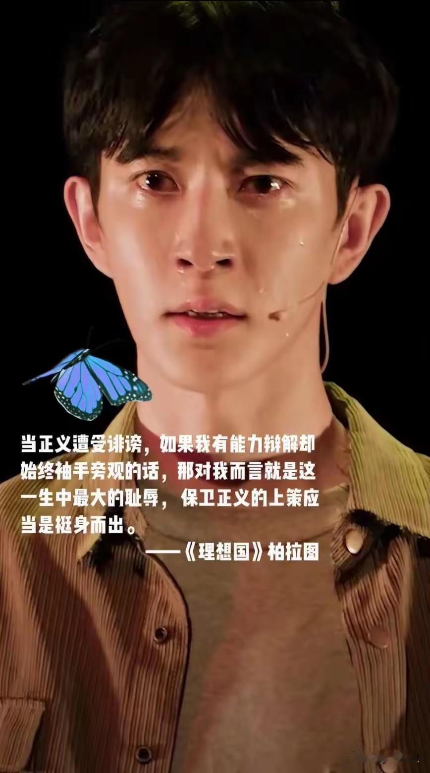 真没人能想到镜头前光鲜亮丽的明星私下会穿松紧带松了还自己缝的裤子吧！现在不