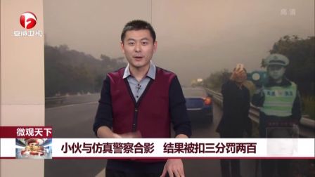 点击图片查看详情 收入证明_娱乐百分百收入