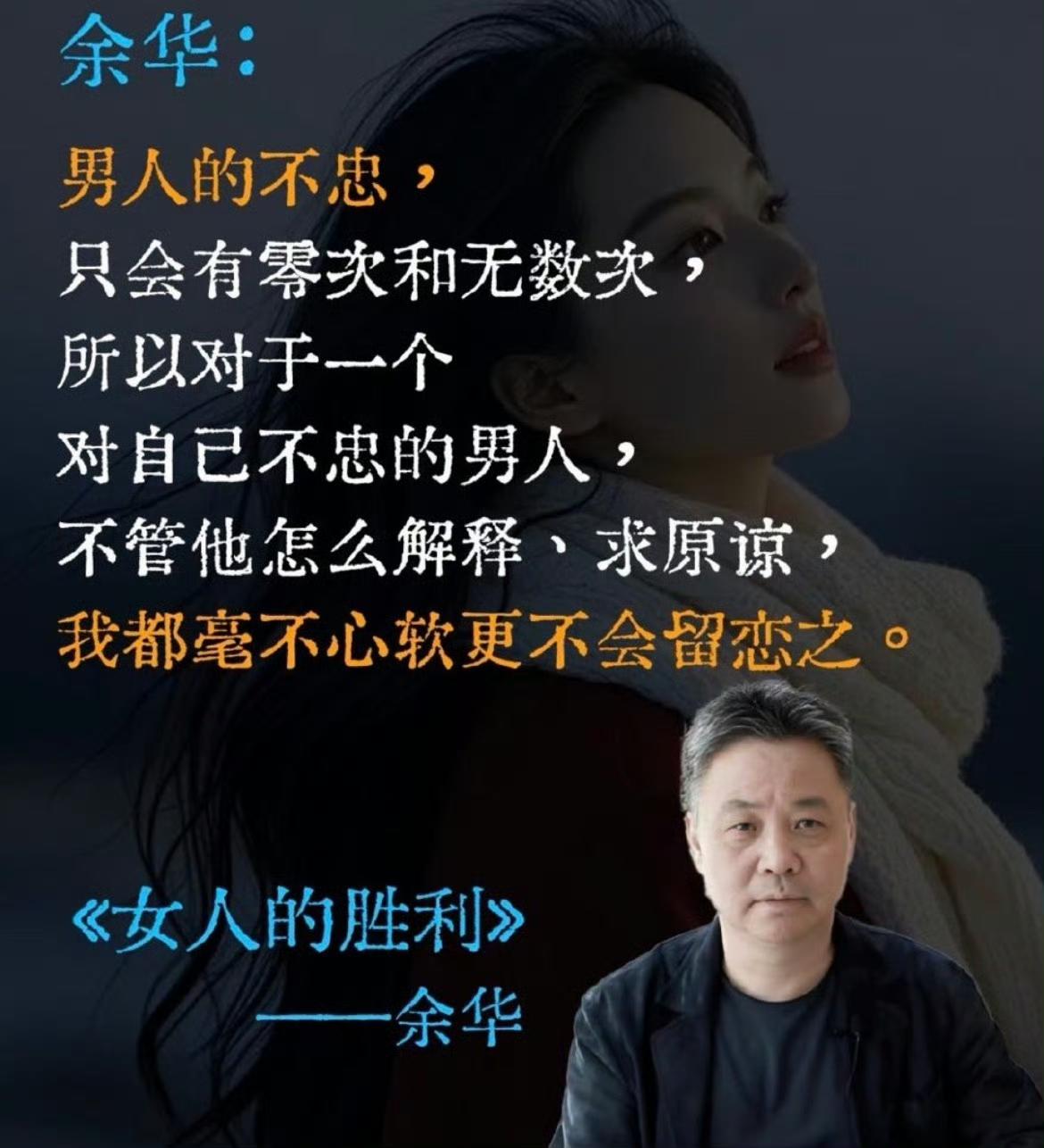 最近“妻子曝光丈夫生前出轨捉奸视频”的事儿引发关注。河南许昌的岳女士，结婚6年，