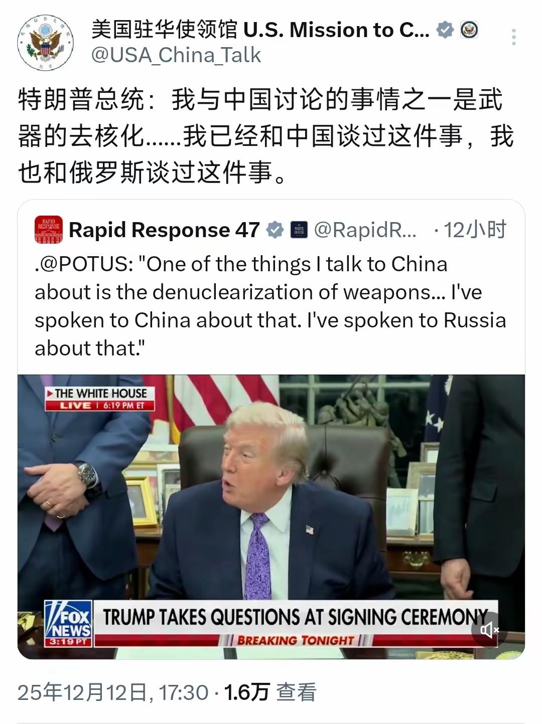 美国：核弹头5000枚以上，部署1800枚。俄罗斯：核弹头5500-6000枚