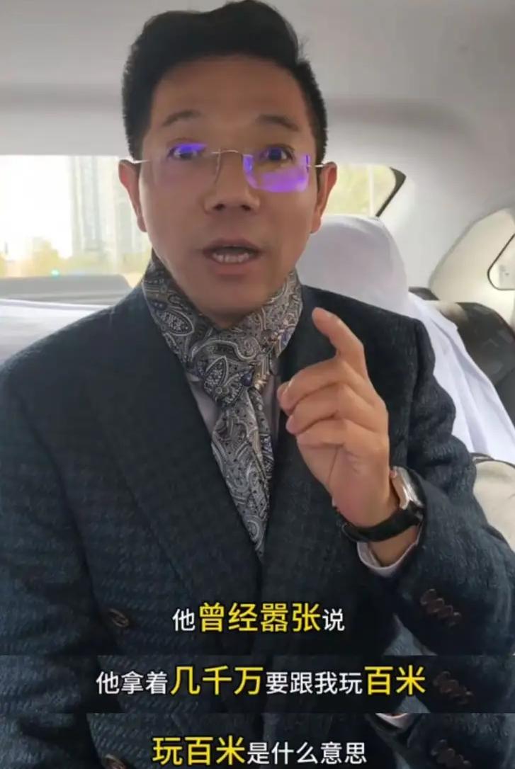 李圣律师再爆料，王某晶撤诉的真实原因，是心疼钱了。24日，李圣律师对王某