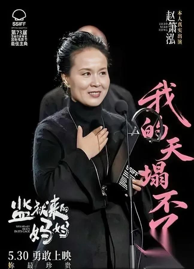 这片子我劝你别看真的太恶心人了说的就是刚被全线下架的《监狱来的妈妈》，好
