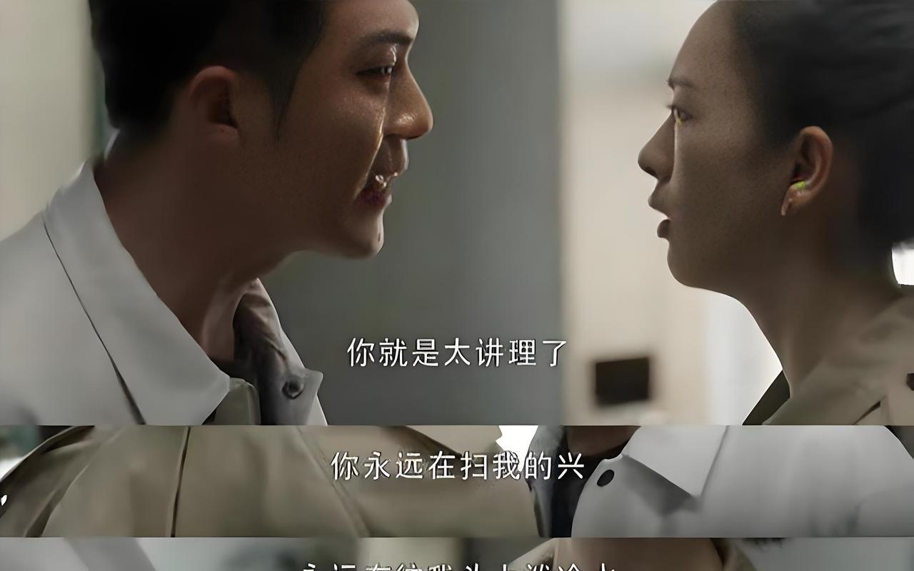 你走不出被背叛的痛苦，是因为不会从第三视角解决问题当你跳出自怜的深井，你才能看