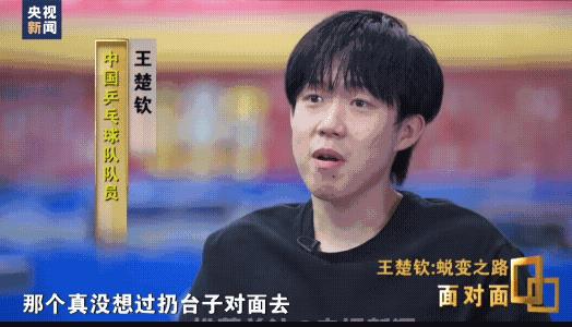 大头回应19年摔拍，只是在跟自己较劲，没想扔那么远！是啊，大头说最后悔的不是摔