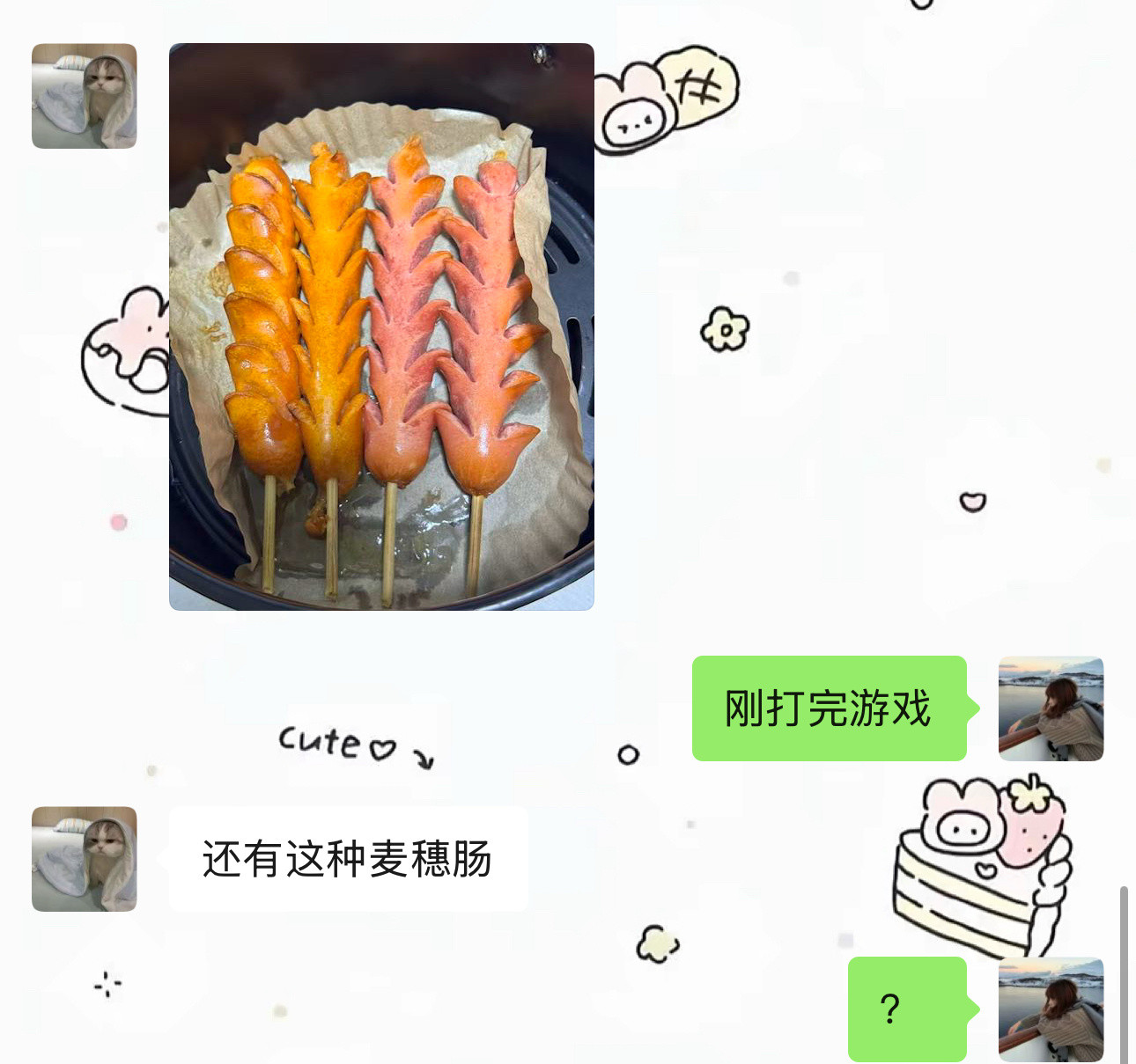 我闺闺就这样🐰🐰​​​