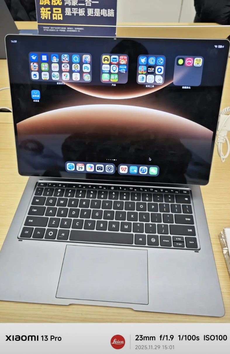 说实话哈，大家真不用担心鸿蒙PC版的生态，因为不仅可以运行鸿蒙版应用，还可以运行