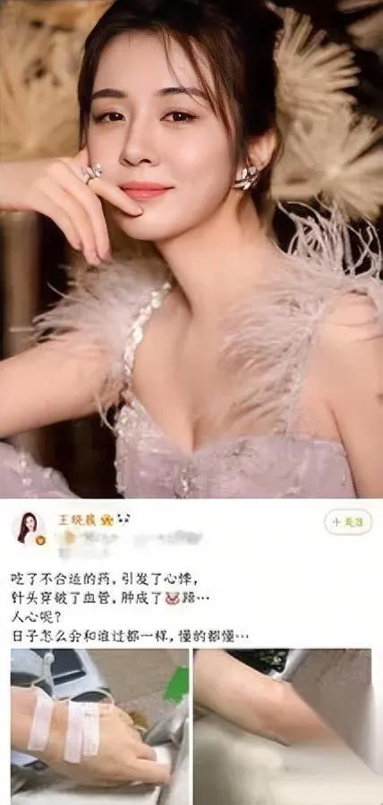 俞灏明这回太憋屈了说穿了全是谈了五年的王晓晨闹的，她前阵子发微博吐槽自己