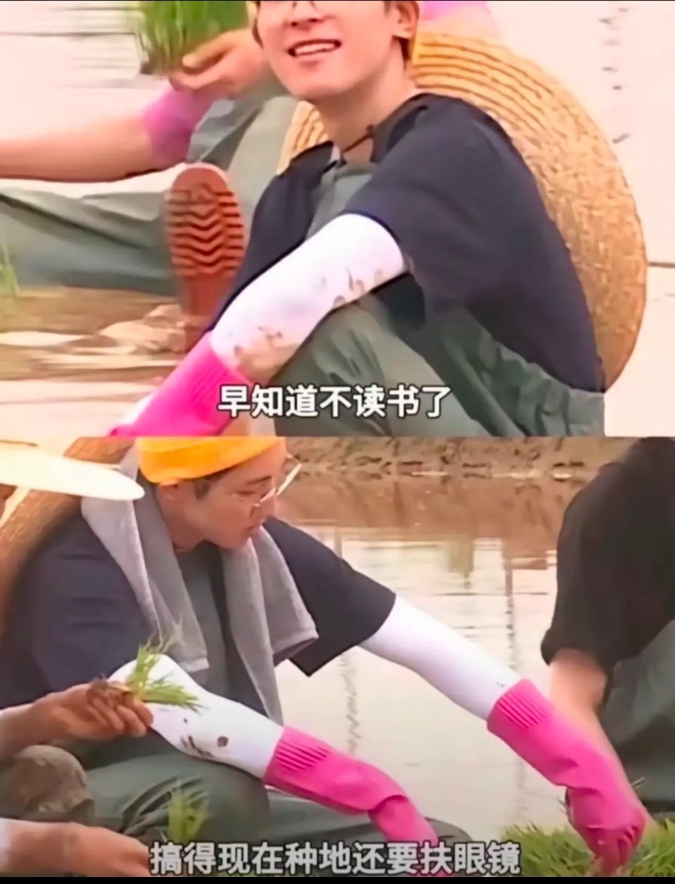 bur，这话说得让人泪流​​​