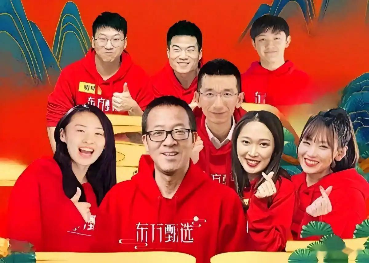 【东方甄选拒绝第二个董宇辉】“董宇辉”和东方甄选，彻底画上句号。媒体报道，明