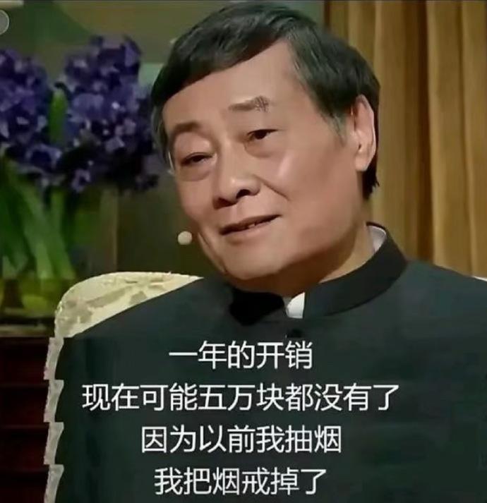 宗庆后的尊严和形象，被宗泽后踩在地上来回碾压，当了一辈子血包，身后名声还被家人给