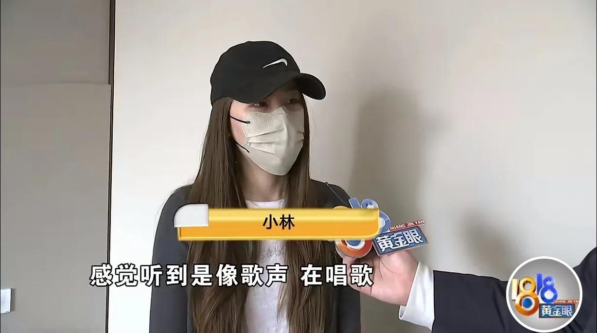 浙江杭州，一女子独自租赁一套200多平大三居，刚搬进去没几天，早晨她从睡梦中