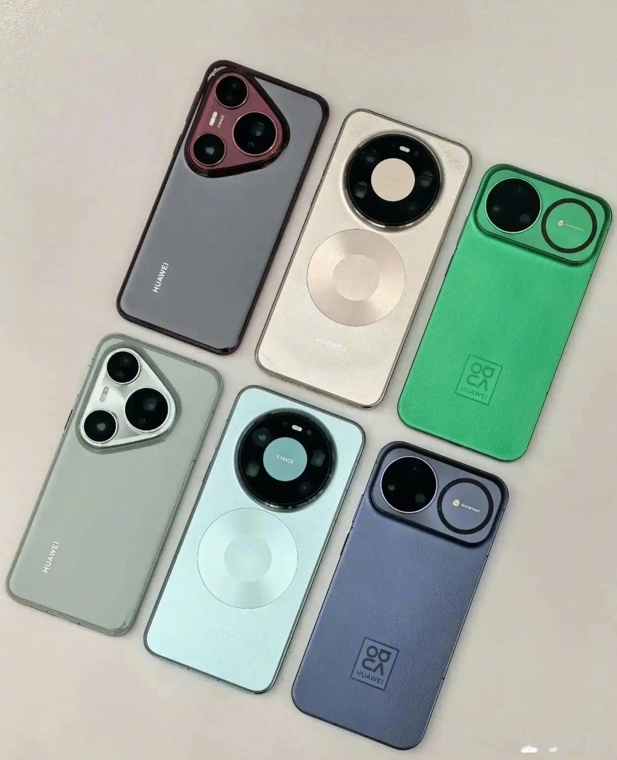 华为手机哪个更有辨识度