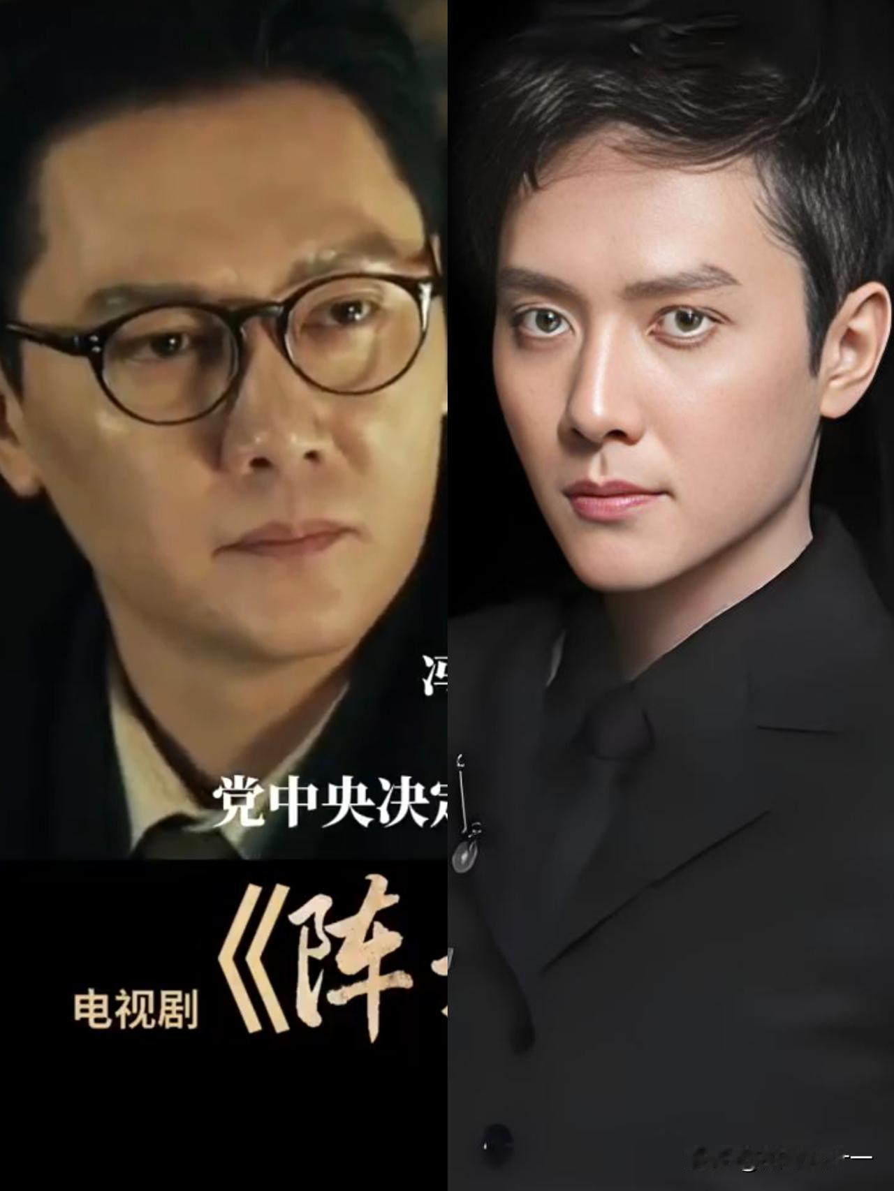电视剧《阵地》火热开播，其中冯绍峰一出场我就发现一个特别有意思的点。那就是饰