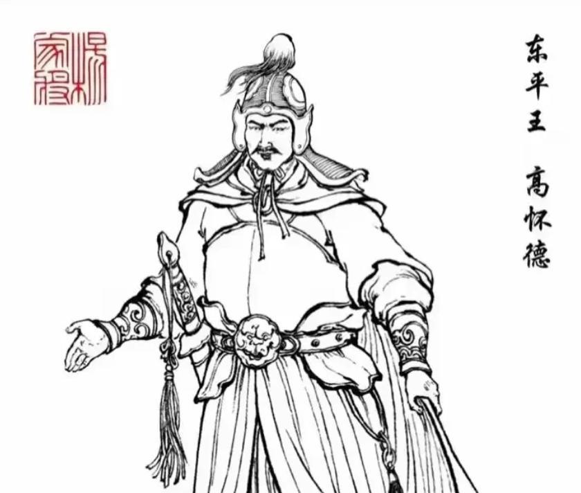史上宋太祖宋太宗麾下五大开国王爷：1、高怀德，他娶了宋太祖的妹妹，陈桥兵变时出