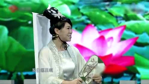 小沈阳 沈春阳 程野 小品《新白蛇传》[www.ka