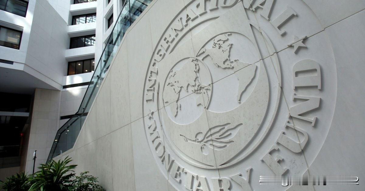 国际货币基金组织改变对乌克兰战争结束的预测国际货币基金组织下调了对俄乌战争