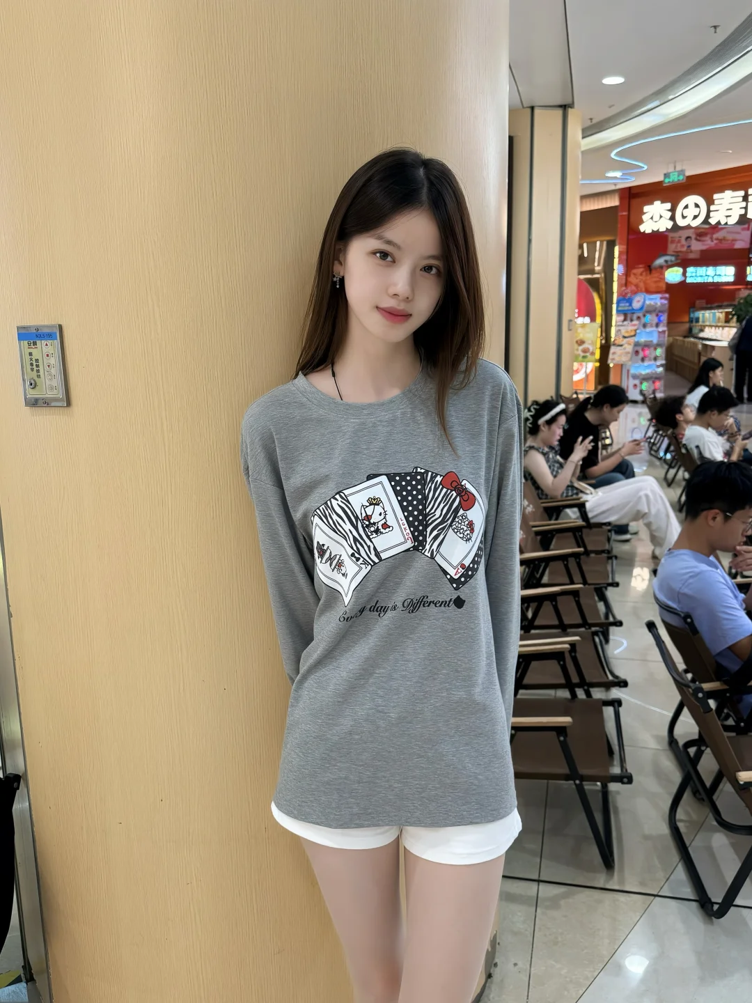 kt