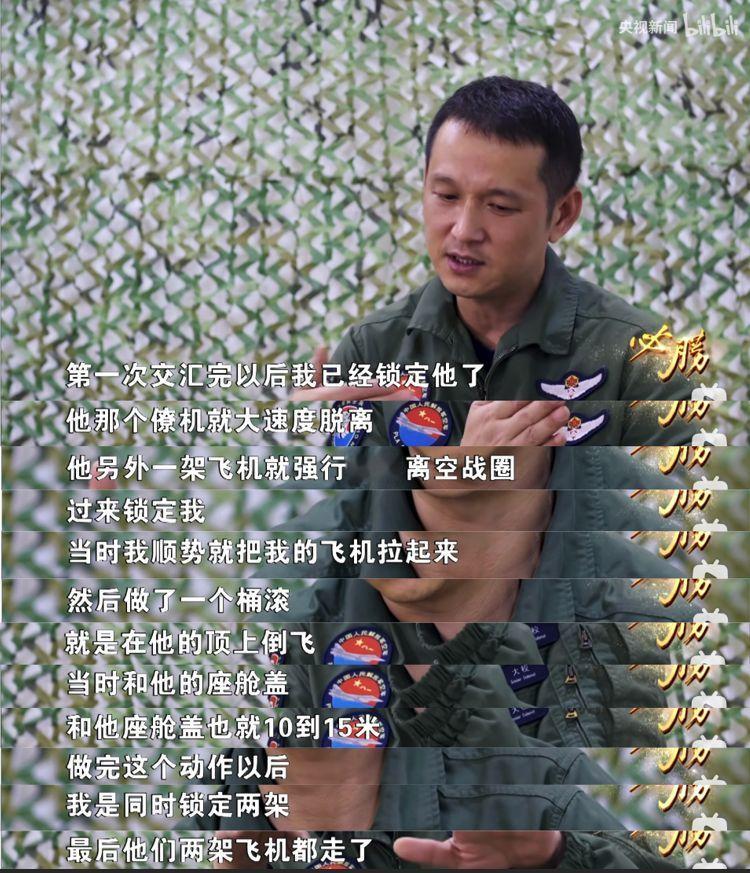 李超也太凡尔赛了[doge]图二是J16和F35距离示意图[666]另外很多人