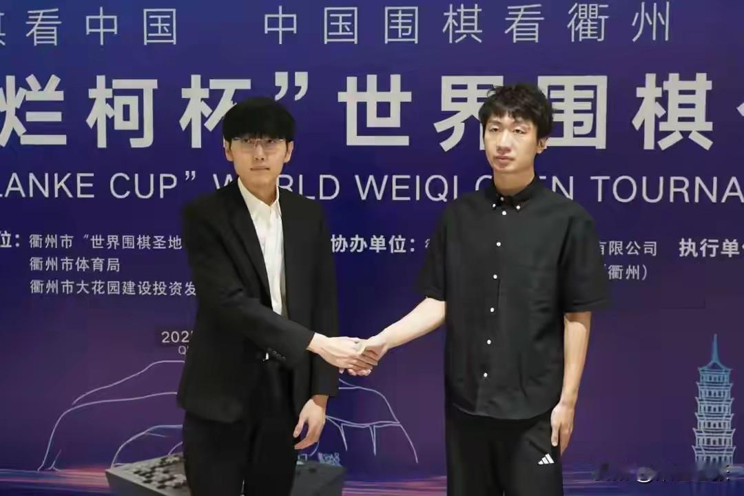 第三届衢州烂柯杯世界围棋公开赛三番棋决赛，党毅飞首局执黑屠龙大胜申真谞，先下一城