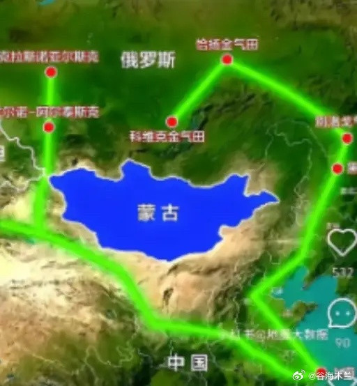 就在中俄蒙三方刚签完管道备忘录不久，俄方突然抛出一句话，意思很简单：中国不用担心