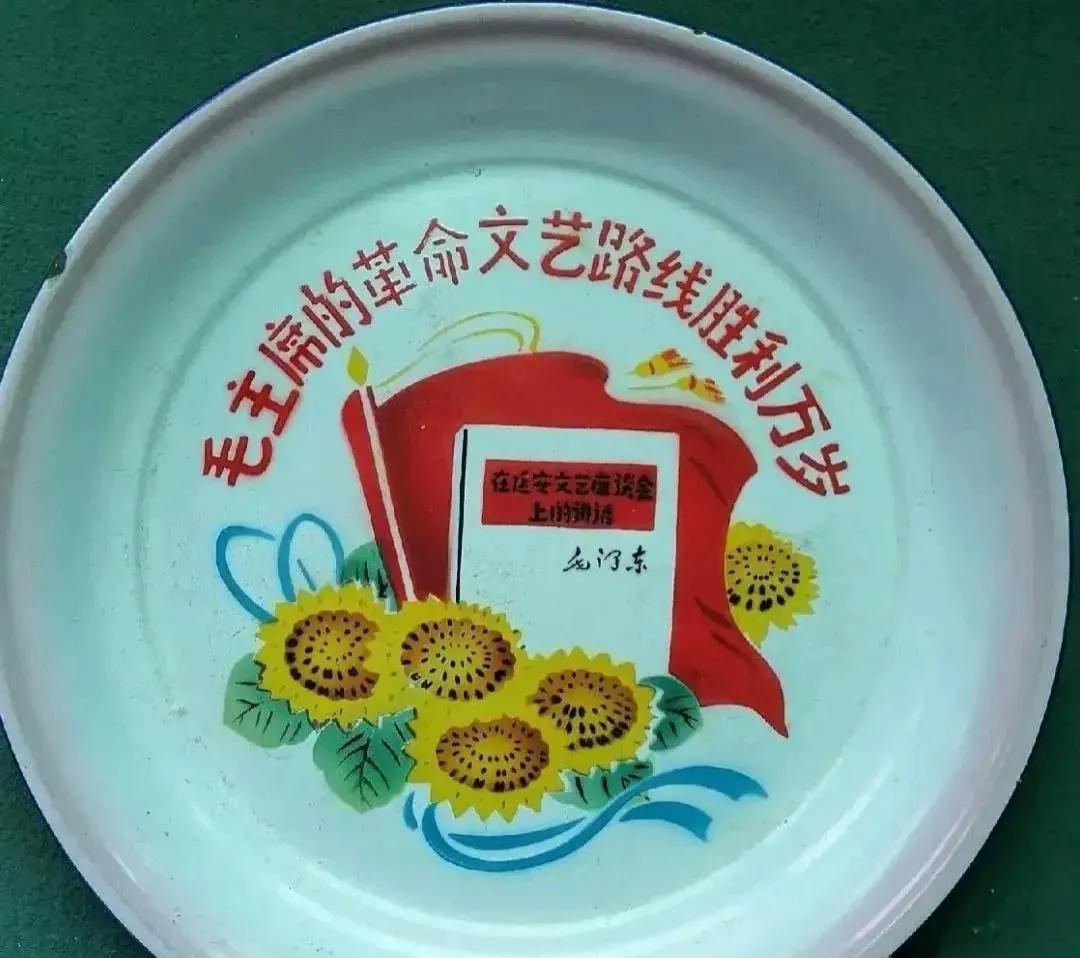 #分享手里的老物件看看#在古玩市场淘得这么一件宝贝！