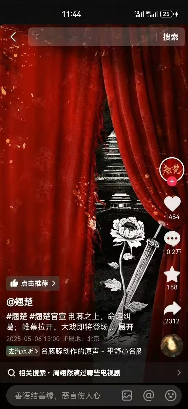 给我哭死，她甚至不肯多出一份💰让氵军同时做两个任务，评论里骂扑街的有好多都是