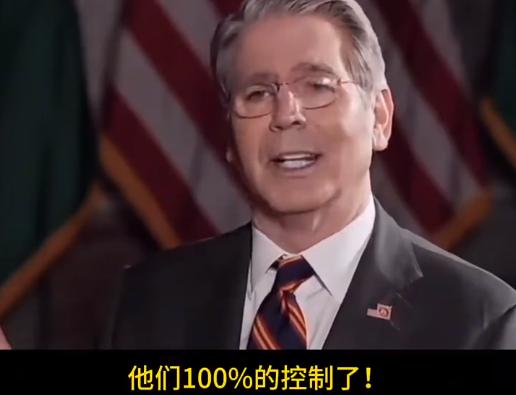 贝森特承认中方手下留情，没动用最厉害的筹码，所以谈判达成了！美国财政部长