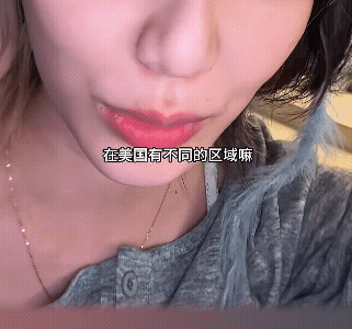 留学生妹子剖析，为什么美国有的地区有流浪汉，而有的地区没有流浪汉？因为虽然都是