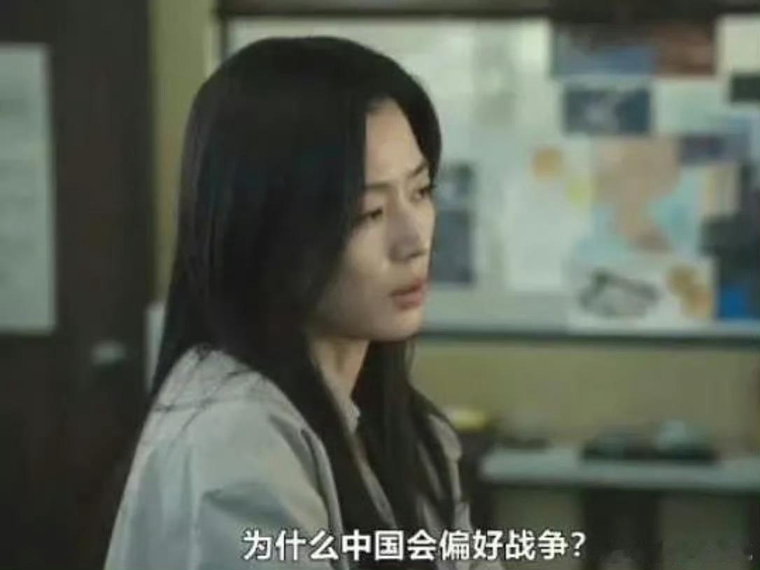 全智贤暴风圈台词额……本来还想看这部剧的……怎么还夹带私货呢[？？？]一搜，果然是