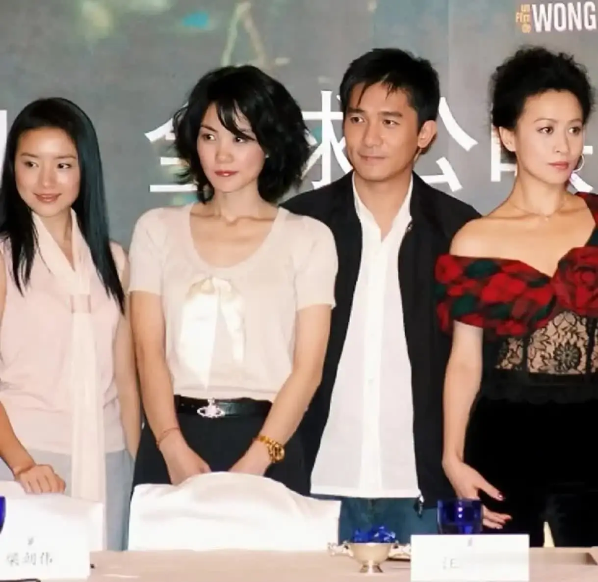董洁刘嘉玲旧合影：美无关年龄​
