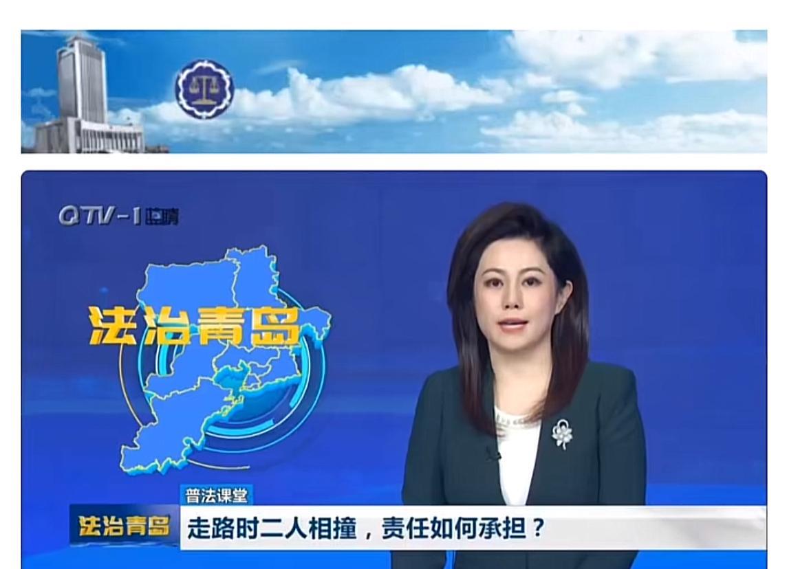 不是这也行？前面好好走路的老人突然转身与其相撞也要赔钱？这词可是很小众，一老人