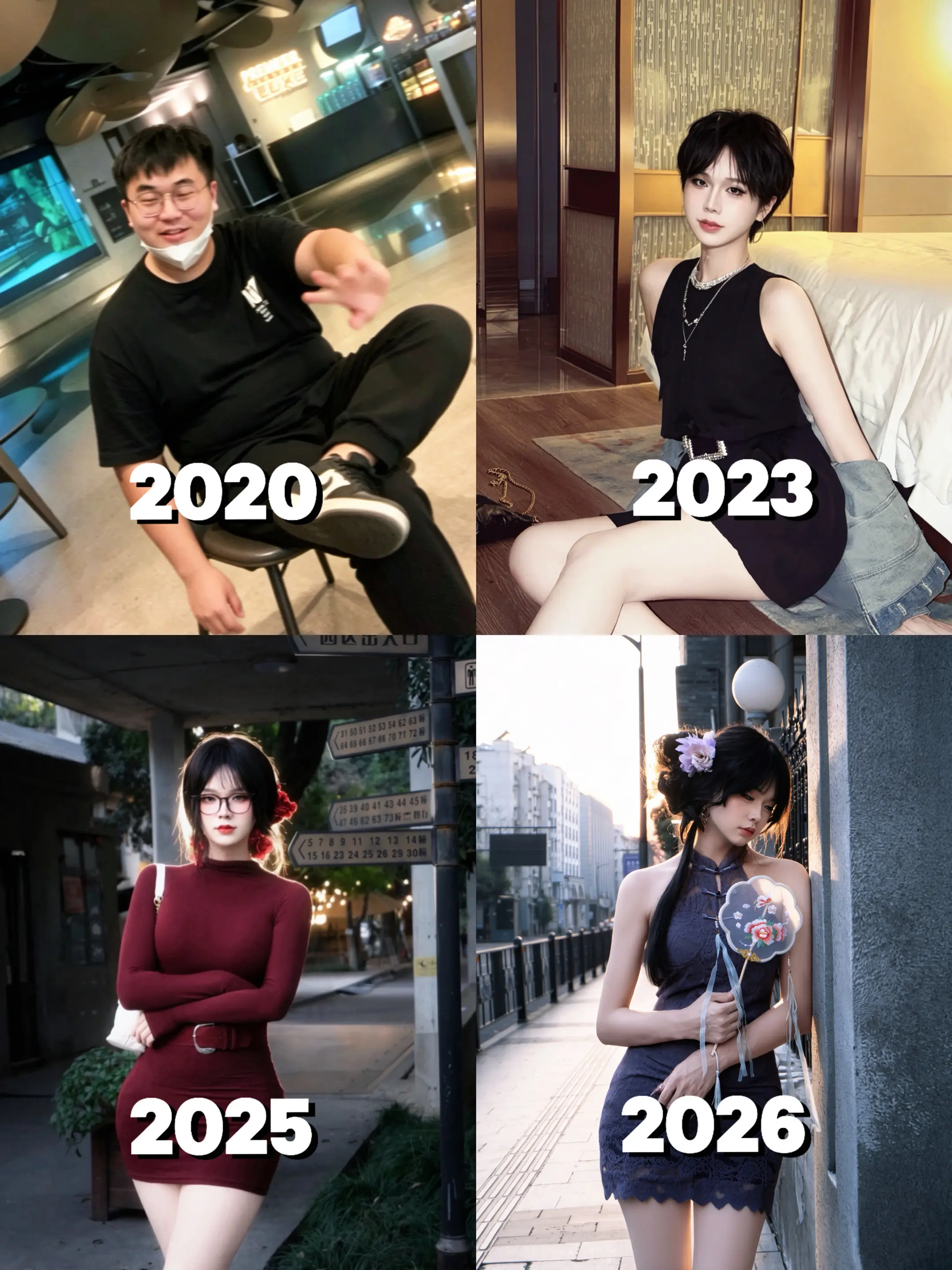 做自己吧 奇怪一点也没关系。