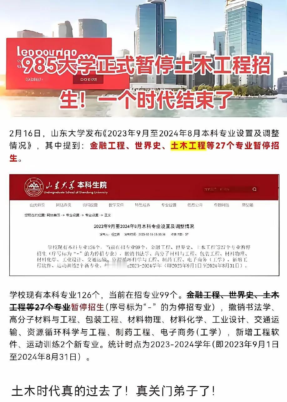 项目都很少几个月抽不上一次就算抽上也就三五百[呲牙笑]