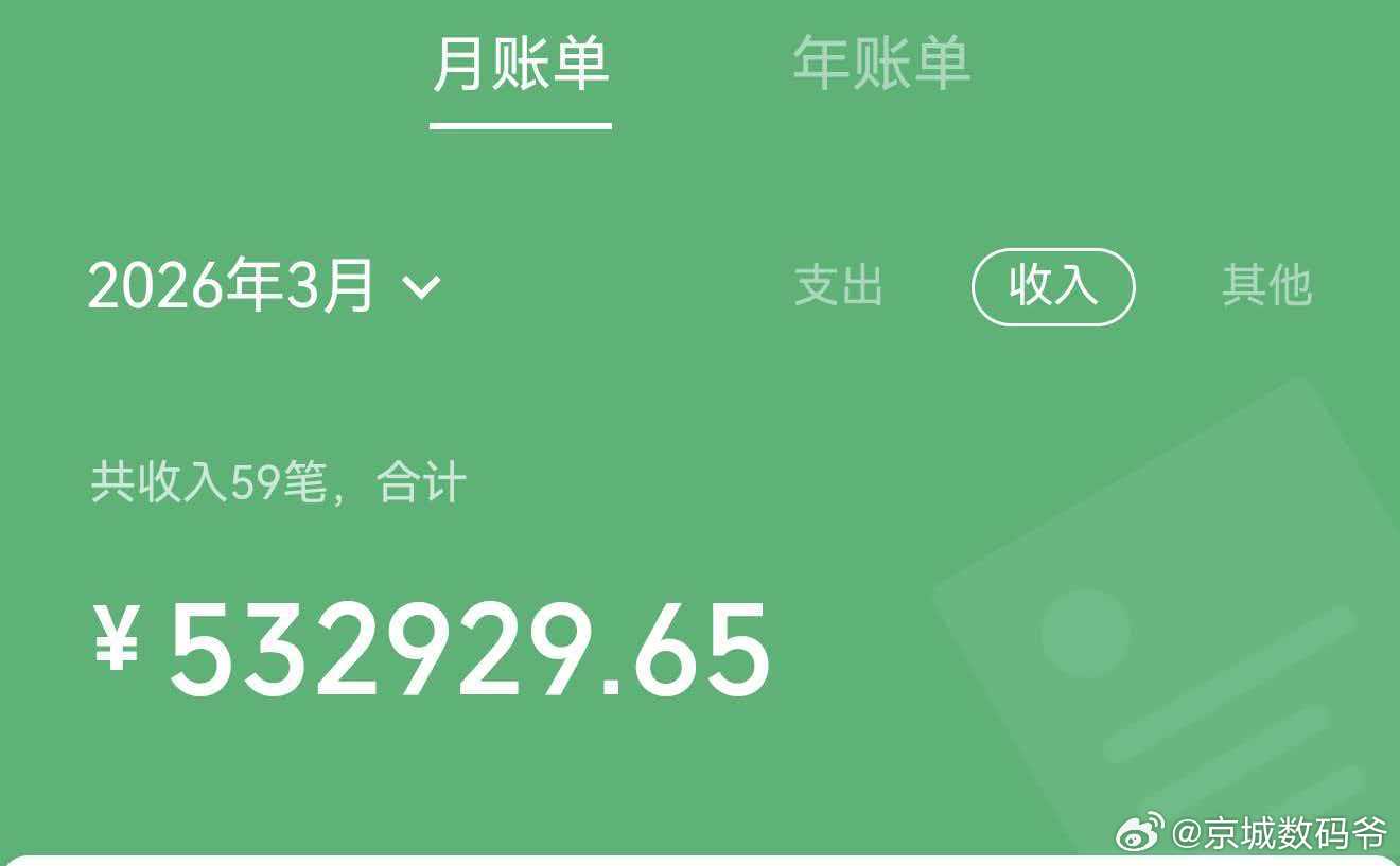 和大熊老师问了下，4月22日解禁！大熊老师目前忙着搞AI赚钱，已经赚疯了，临了还