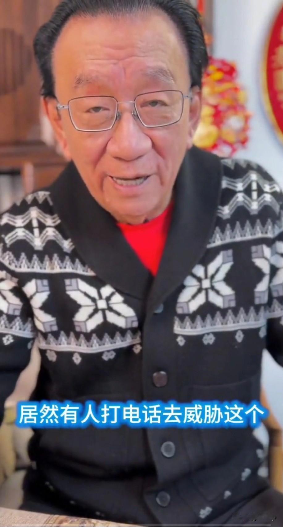 最近侯耀华说他举办生日宴后的当天有人打电话给那家饭店进行威胁打电话的人说你们