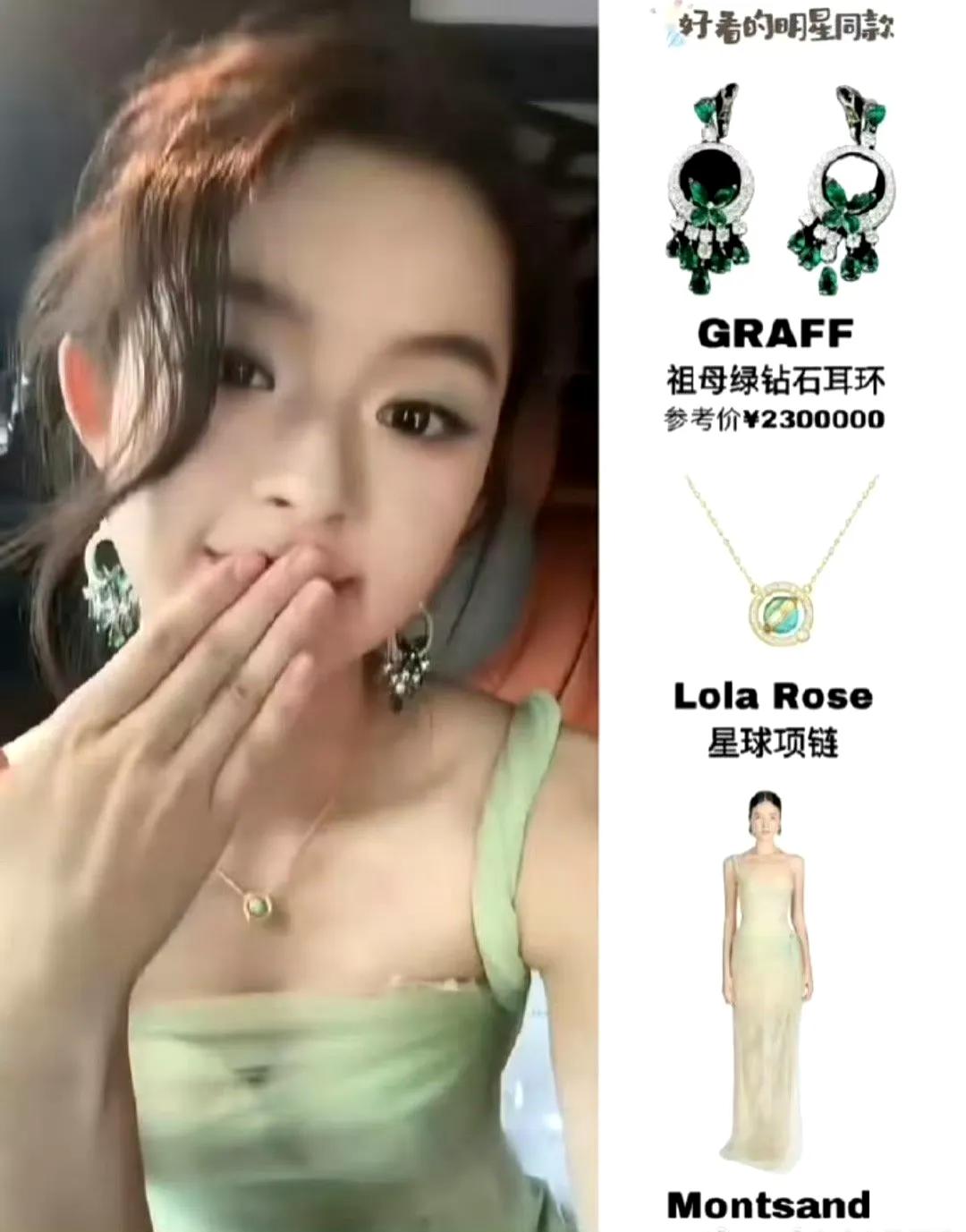黄杨钿甜父亲的受害者再➕1黄杨钿甜演了小楚乔之后，很有名气黄杨钿甜父亲就顺势