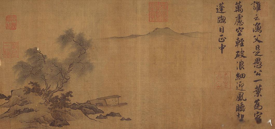 【中华名画欣赏宋代——《蓬窗睡起》】《蓬窗睡起》描绘了柳下泊舟，渔人睡