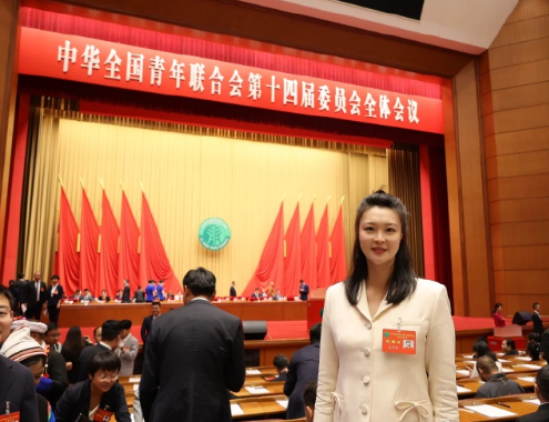 全国青联副主席马龙和全国青联主席徐晓站在C位。​​​